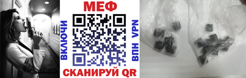 Где купить Великие Луки Амфетамин  Меф  omg как зайти  Codein  КОКАИН  ГАШИШ  СК 