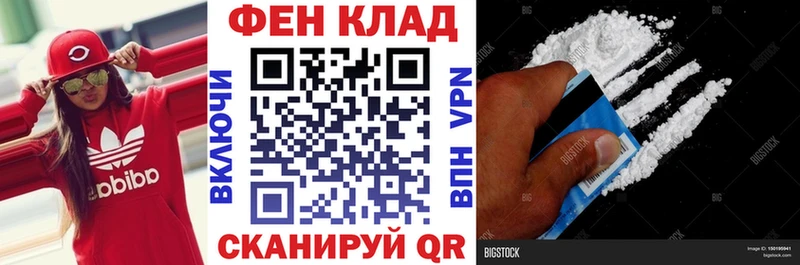 Amphetamine VHQ Великие Луки
