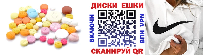 кракен онион  Великие Луки  Экстази VHQ  где можно купить наркотик 