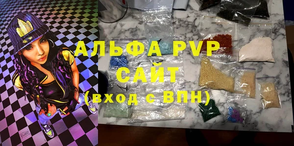 кокс Богородицк