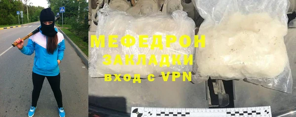 кокс Богородицк