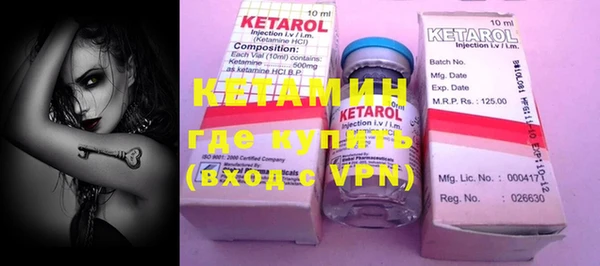 кокаин перу Белоозёрский