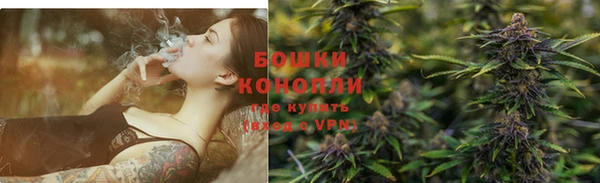 альфа пвп VHQ Богданович
