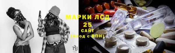 кокс Богородицк
