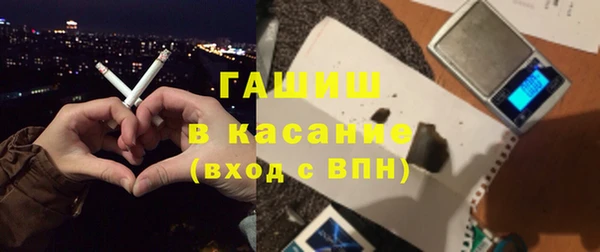 PSILOCYBIN Беломорск