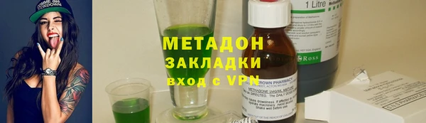 PSILOCYBIN Беломорск